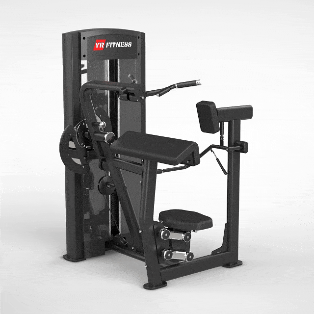 55A: Dual Function Series 14 Biceps / Triceps