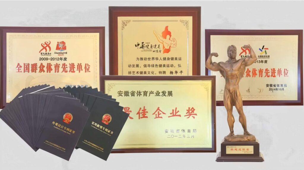 Commercial Gym Equipment Quality Standard - Yr Fitness 15